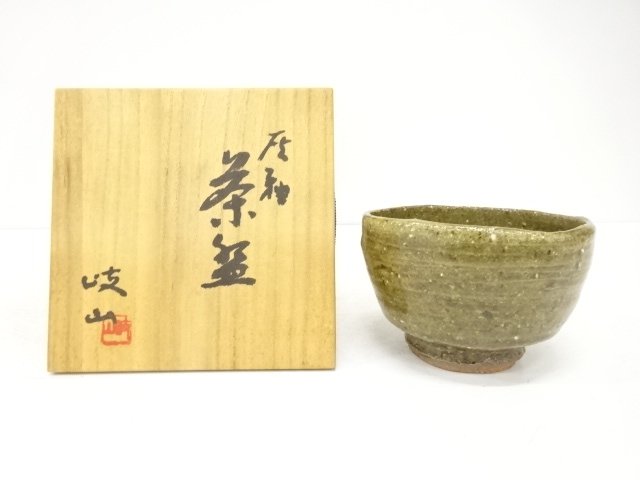 JAPANESE TEA CEREMONY / TEA BOWL CHAWAN / ASH GLAZE